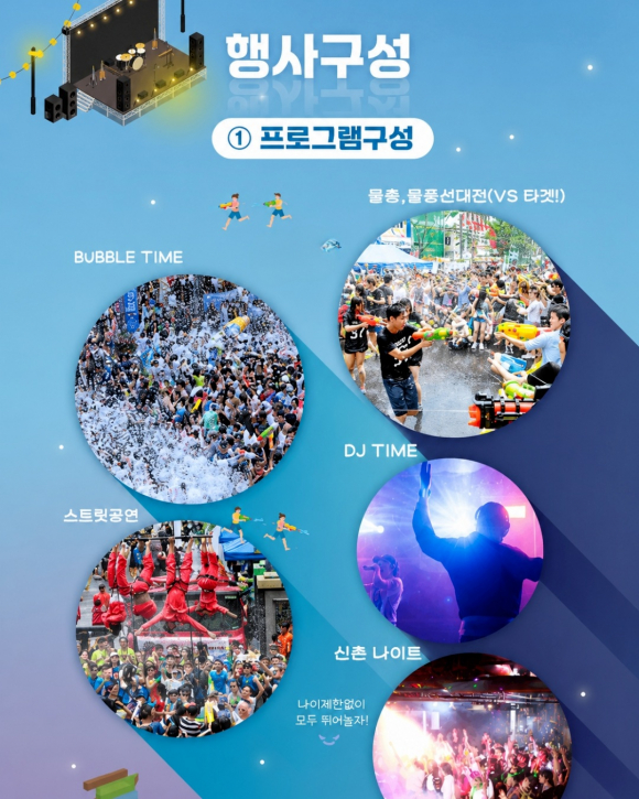 [사진 제공 DESIGN SI. 재판매 및 DB 금지]