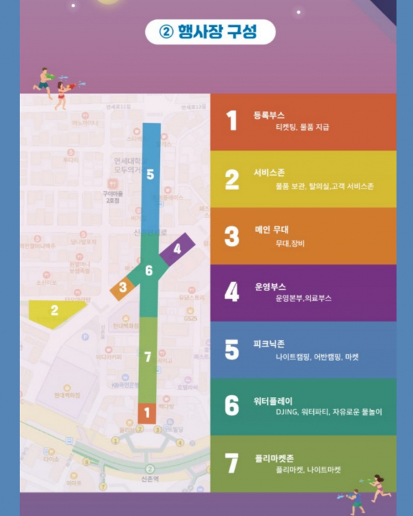 [사진 제공 DESIGN SI. 재판매 및 DB 금지]