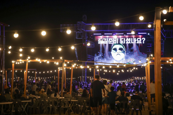 [사진 제공 부산축제조직위원회. 재판매 및 DB 금지]