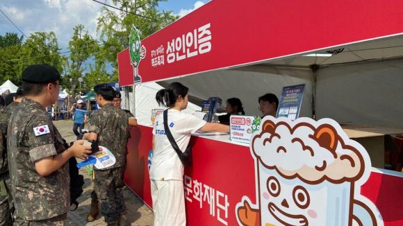 [사진 제공·홍천문화재단. 재판매 및 DB 금지]