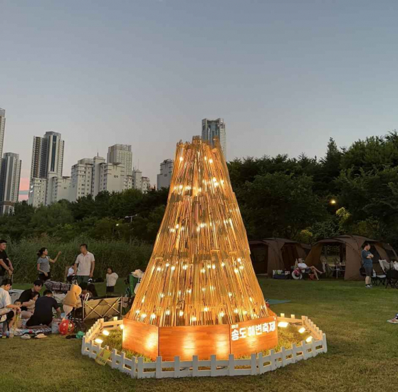 [사진 제공 연수문화재단. 재판매 및 DB 금지]