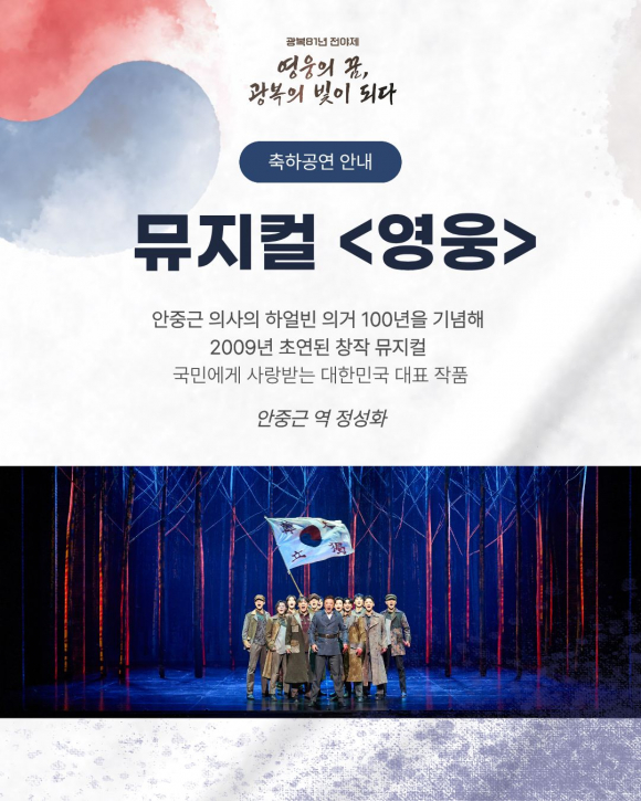 [사진 제공 대한민국 국회·재판매 및 DB 금지]