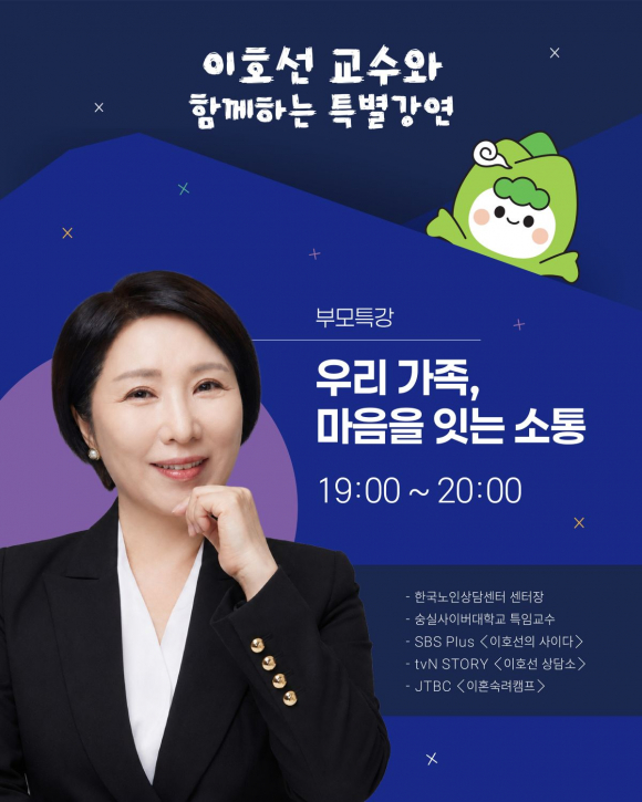 [자료 제공 산청군. 재판매 및 DB 금지]
