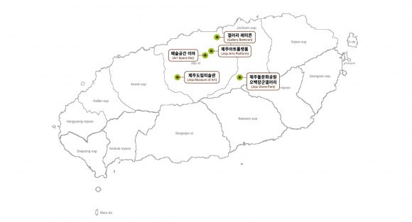 [사진 제공 제주도립미술관. 재판매 및 DB 금지]