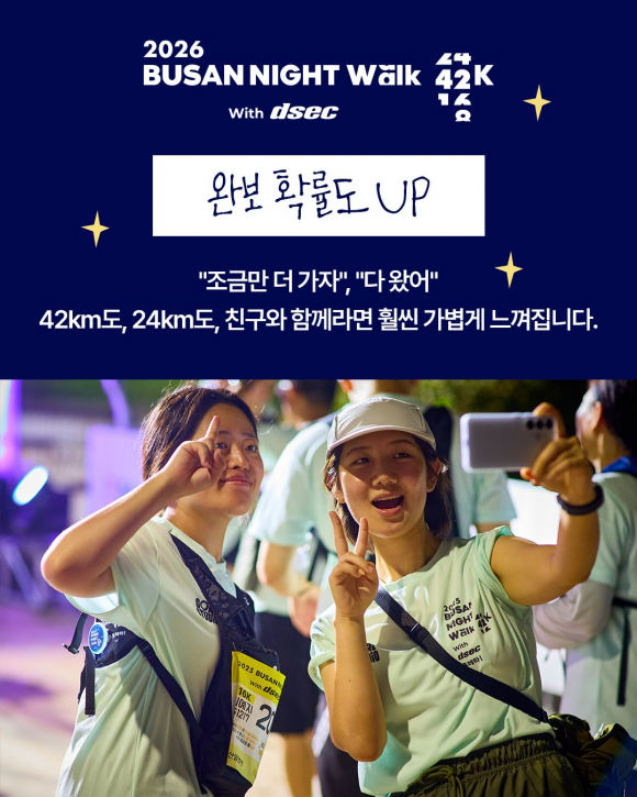 [사진 제공: 어반씨앤에스. 재판매 및 DB 금지]