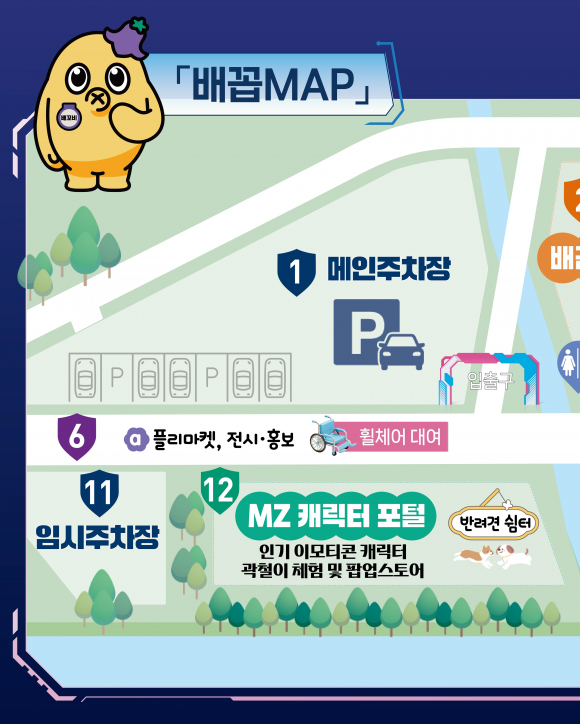 [자료 제공 양구문화재단. 재판매 및 DB 금지]