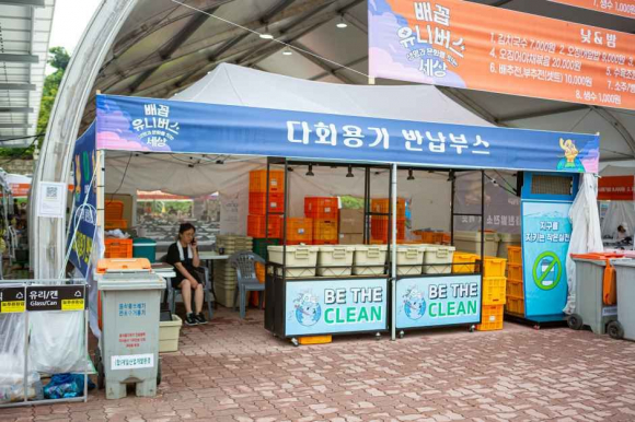 [자료 제공 양구문화재단. 재판매 및 DB 금지]