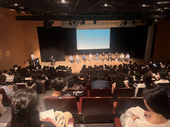 [사진 제공=젊은연극제 집행위원회·재판매 및 DB 금지]