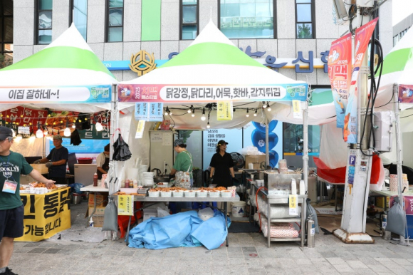 [자료 제공 원주시. 재판매 및 DB 금지]