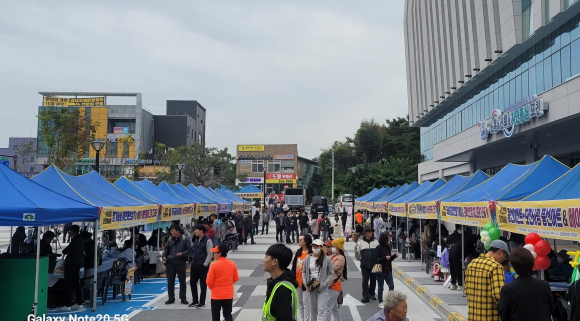 [사진 제공 (사)한국예총 포천지회. 재판매 및 DB 금지]