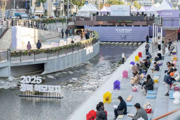[사진 제공 성북문화재단. 재판매 및 DB 금지]