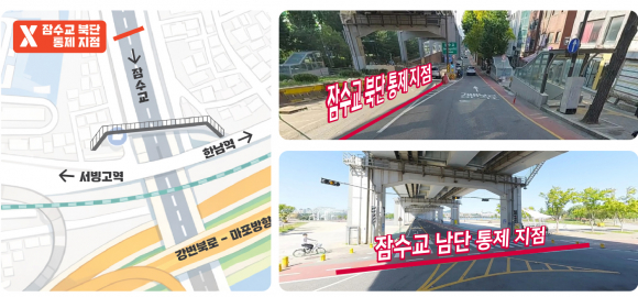 [자료 제공 서울특별시. 재판매 및 DB 금지]