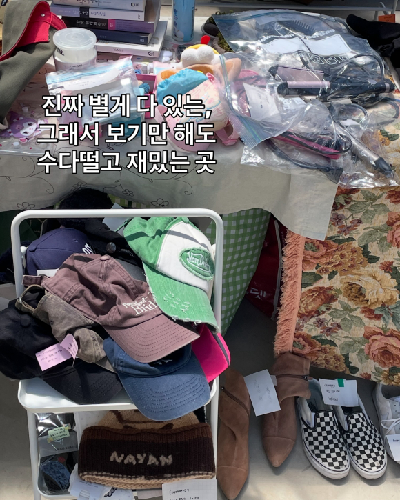 [사진 제공=동부창고. 재판매 및 DB 금지]