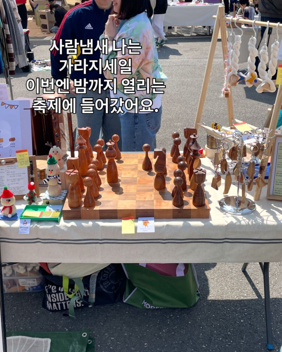 [사진 제공=동부창고. 재판매 및 DB 금지]