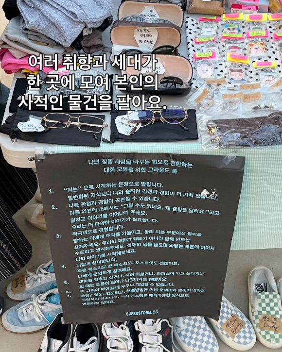 [사진 제공=동부창고. 재판매 및 DB 금지]