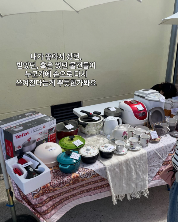 [사진 제공=동부창고. 재판매 및 DB 금지]