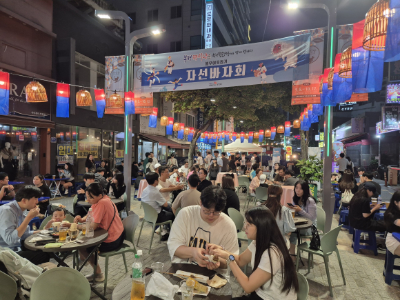 [사진 제공 부평문화의거리상인회. 재판매 및 DB 금지]
