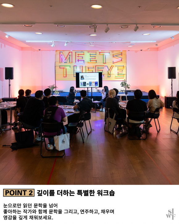 [사진 제공 한국문학번역원. 재판매 및 DB 금지]
