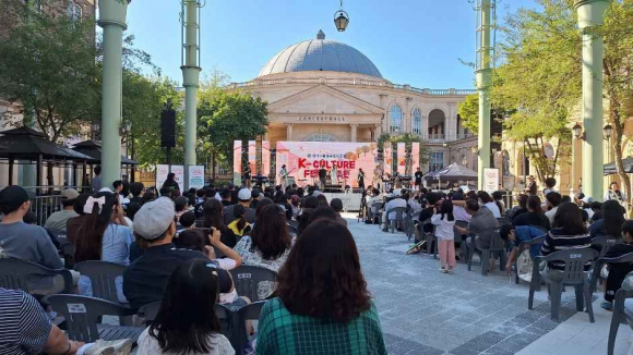 [사진 제공 경기도평생교육진흥원 · 재판매 및 DB 금지]