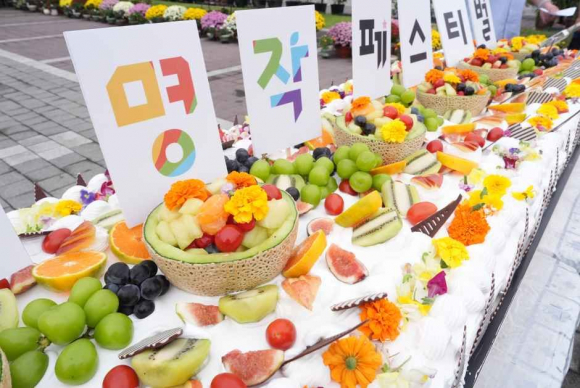 [사진 제공 음성군축제추진위원회. 재판매 및 DB 금지]