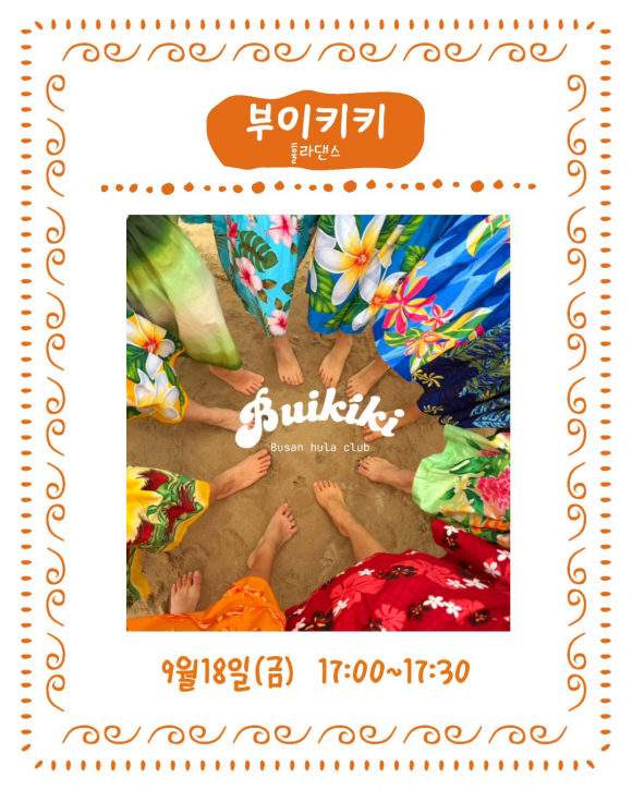 [사진 제공 = 한화오션 · 재판매 및 DB 금지]