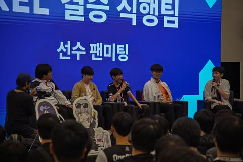 [사진 제공=서울특별시. 재판매 및 DB 금지]