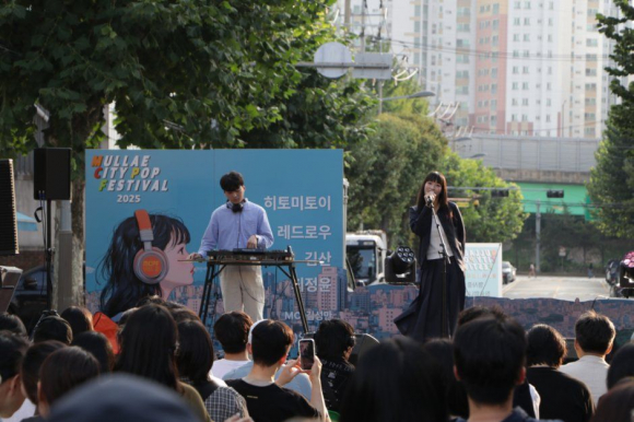 [사진 제공 영등포구. 재판매 및 DB 금지]