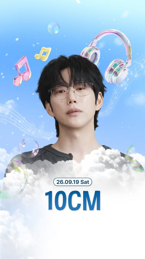 [사진 제공 경기관광공사·재판매 및 DB 금지]