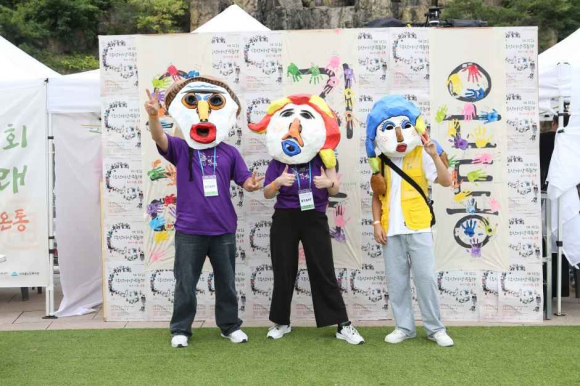 [자료 제공 미추홀학산문화원. 재판매 및 DB 금지]