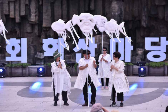 [자료 제공 미추홀학산문화원. 재판매 및 DB 금지]