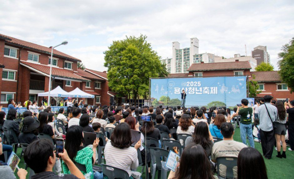 [사진 제공 용산구. 재판매 및 DB 금지]