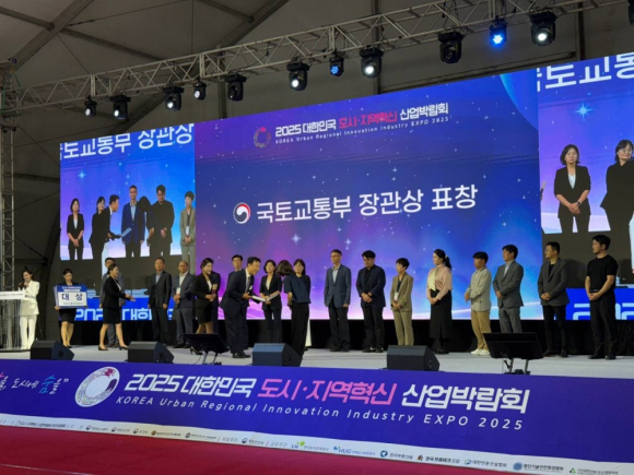 [사진 제공=원주시 · 재판매 및 DB 금지]