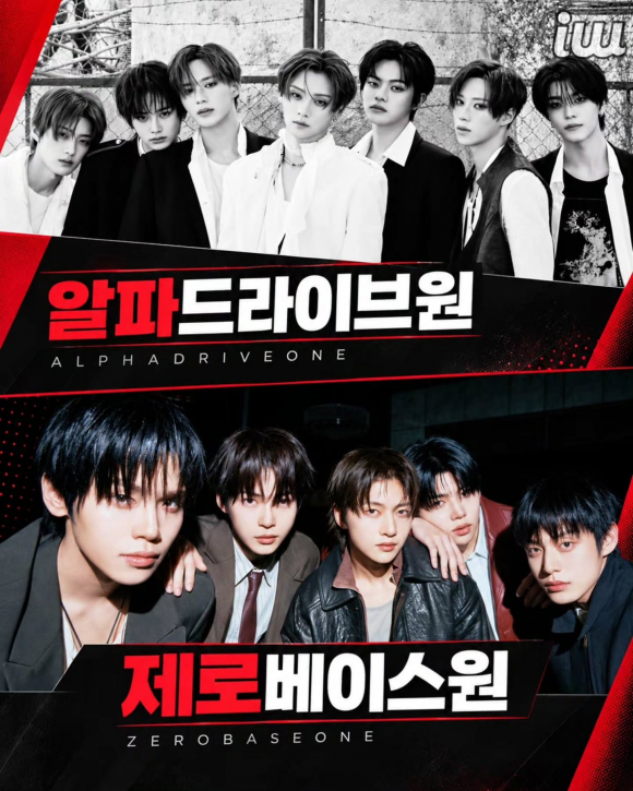 [사진 제공 강남구·재판매 및 DB 금지]