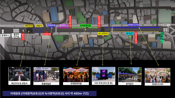[사진 제공 K-Wave Dance Festival. 재판매 및 DB 금지]