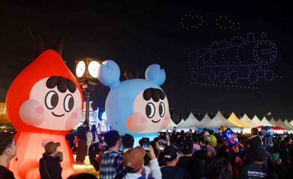 [사진 제공 남동문화재단·재판매 및 DB 금지]