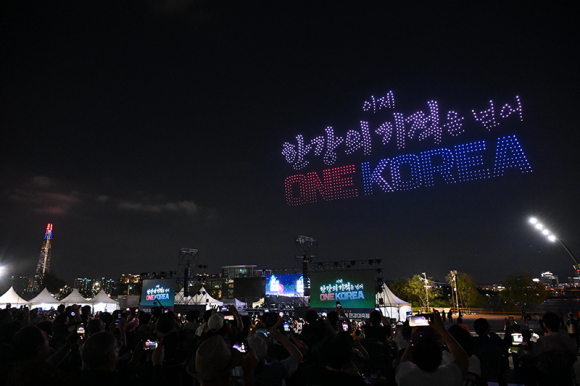 [사진 제공 2026 코리안드림한강대축제조직위원회. 재판매 및 DB 금지]