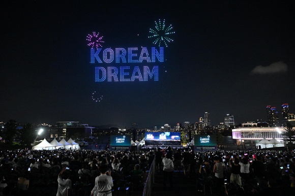 [사진 제공 2026 코리안드림한강대축제조직위원회. 재판매 및 DB 금지]