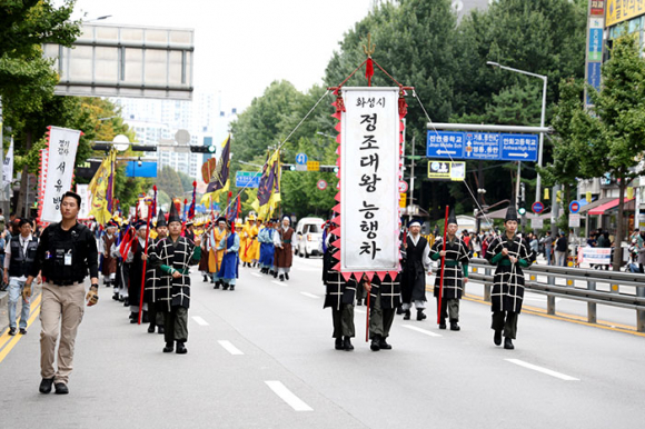 [사진 제공 화성특례시. 재판매 및 DB 금지]