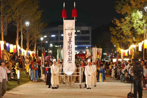 [사진 제공 화성특례시. 재판매 및 DB 금지]