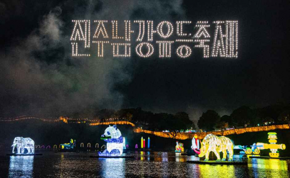 [사진 제공 진주시. 재판매 및 DB 금지]