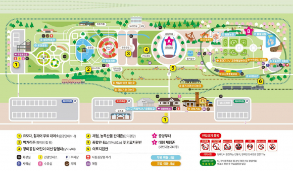 [사진 제공 곡성군, 재판매 및 DB 금지]