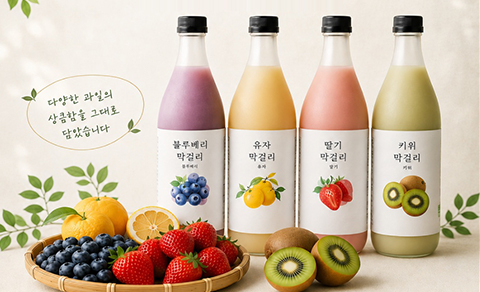 [사진 제공 순창군. 재판매 및 DB 금지]