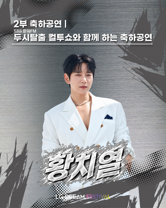 [사진 제공 LG. 재판매 및 DB 금지]