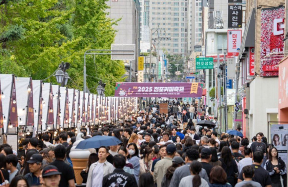 [사진 제공 부산진구. 재판매 및 DB 금지]