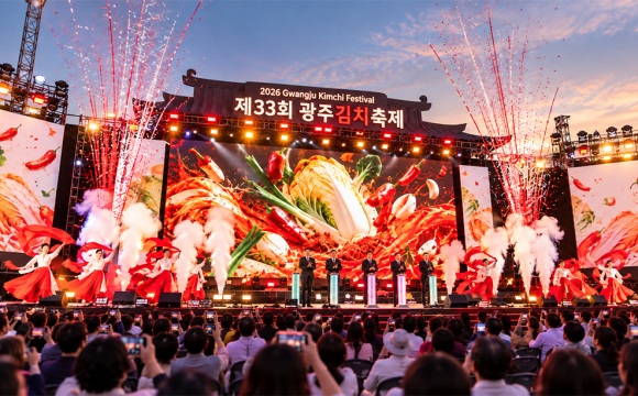 [사진 제공 전남광주통합특별시. 재판매 및 DB 금지]