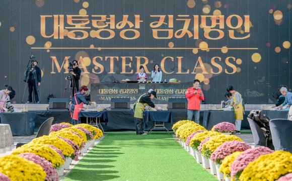 [사진 제공 전남광주통합특별시. 재판매 및 DB 금지]