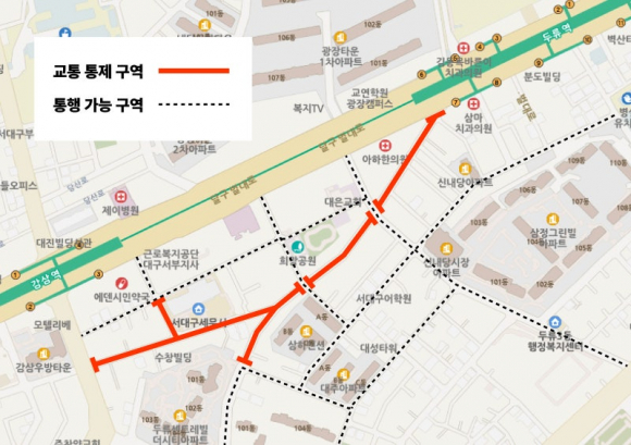 [사진 제공 대구 달서구. 재판매 및 DB 금지]