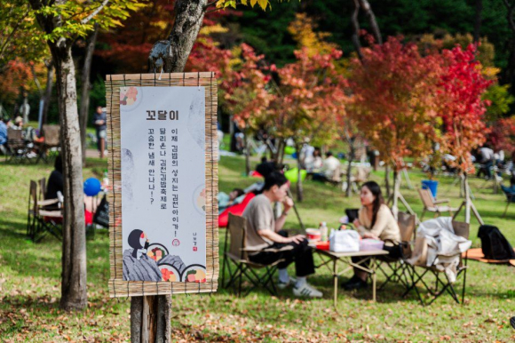 [사진 제공 김천시. 재판매 및 DB 금지]